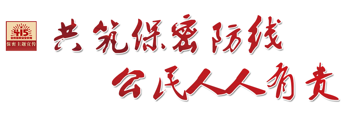 2022_bmzt_top_title.png