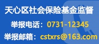 悬浮窗