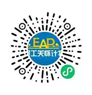 员工关怀计划