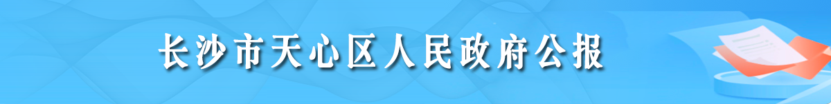 txq_zfgb_top.png