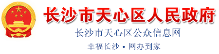 txq_zwztgkr2023.png