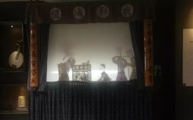 皮影戏