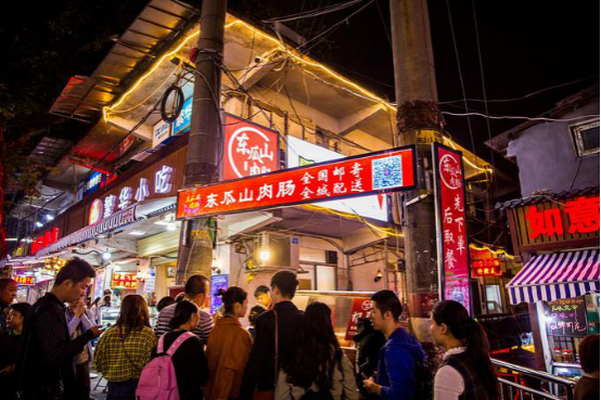 东瓜山小吃街