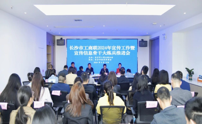 微信图片_20240415094559.jpg